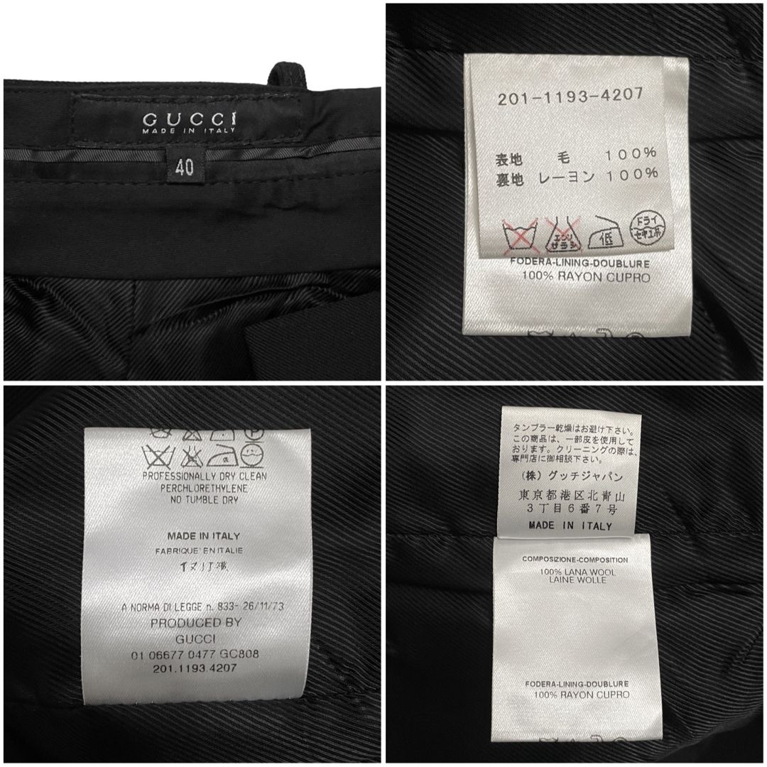 GUCCI by TOM FORD グッチ トムフォード アーカイブ パンツの通販 by