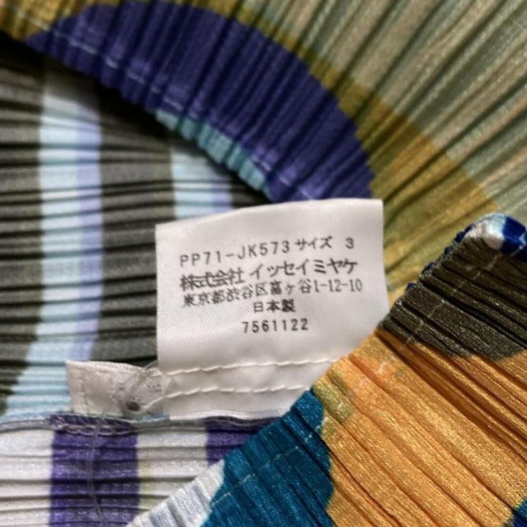 PLEATS PLEASE ISSEY MIYAKE - PLEATS PLEASE(プリーツプリーズ) 長袖