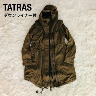 TATRAS - ユキ様専用❣️タトラス TATRAS モッズコート レディース
