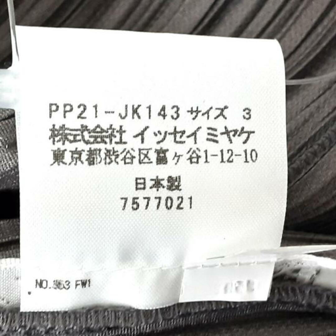 PLEATS PLEASE ISSEY MIYAKE - PLEATS PLEASE(プリーツプリーズ) 半袖