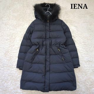 IENA（ダウンコート）のフリマアイテム一覧