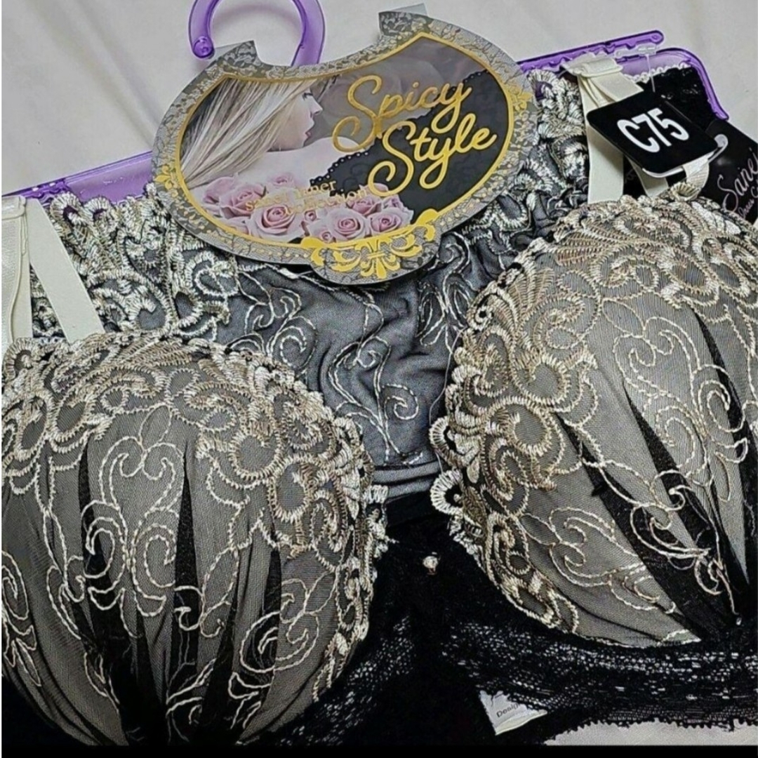 SAN-EI - C75 ブラ&ショーツ ブラジャー ショーツ ブラショー 刺繍 黒