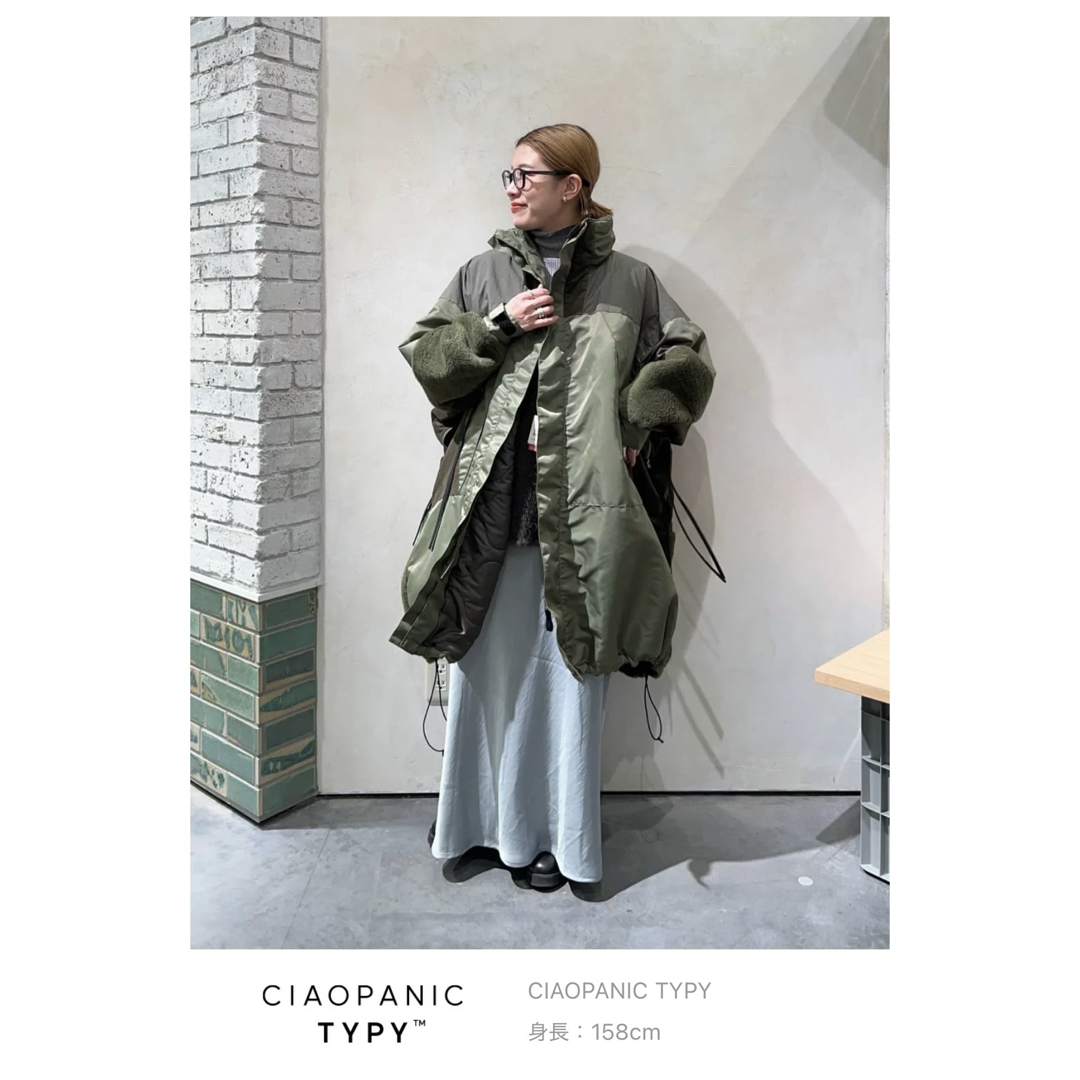 CIAOPANIC TYPY - 【etsinta/エシンタ】モンスター中綿オーバーコート