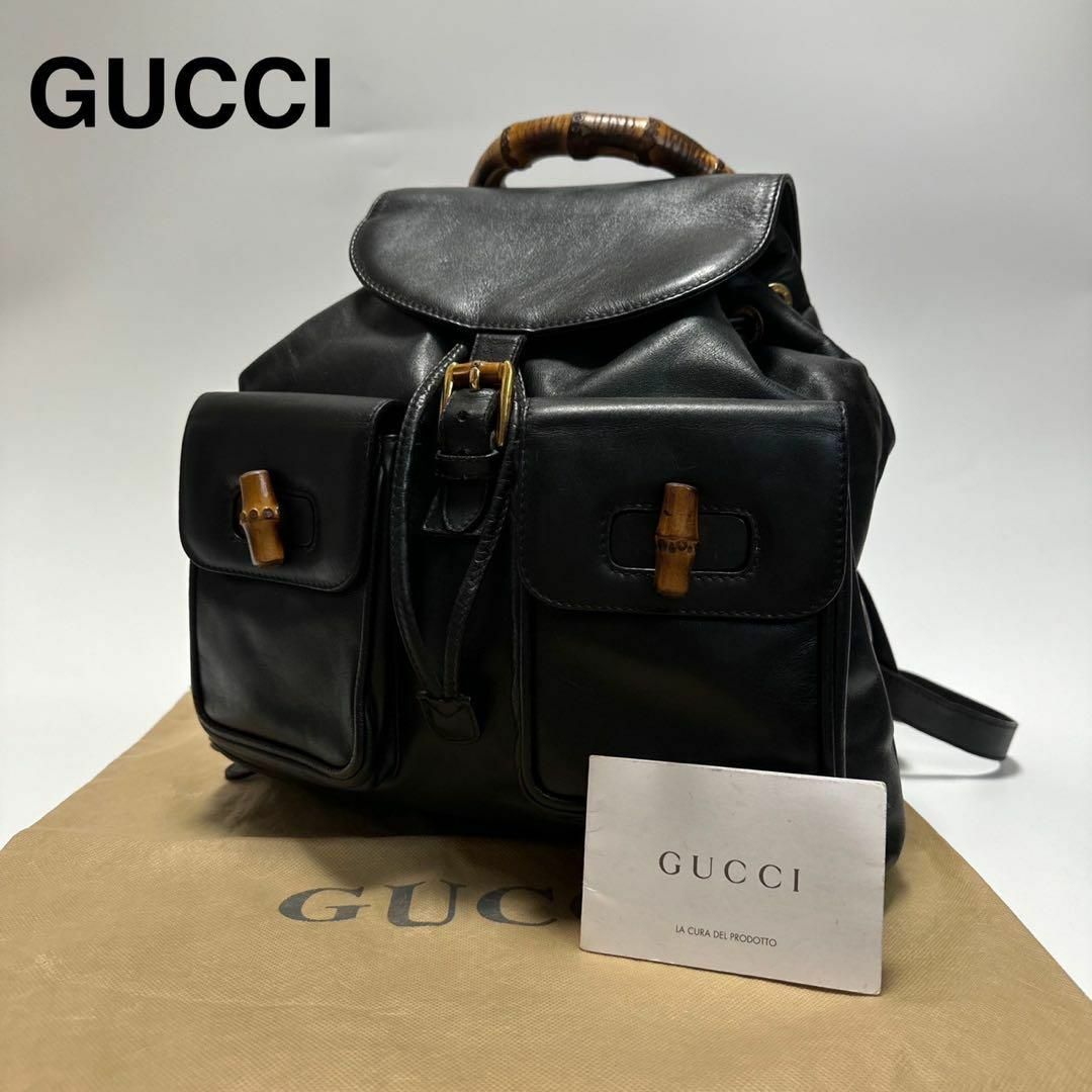 GUCCI - i57【美品】グッチ バンブー レザー ブラック 黒 巾着