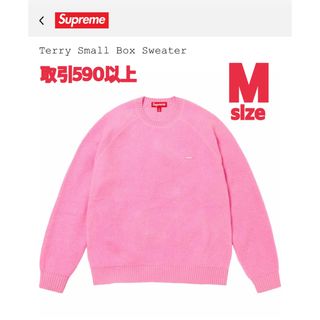 Supreme - Supreme Terry Small Box Sweater Pink Mの通販 by でぶ