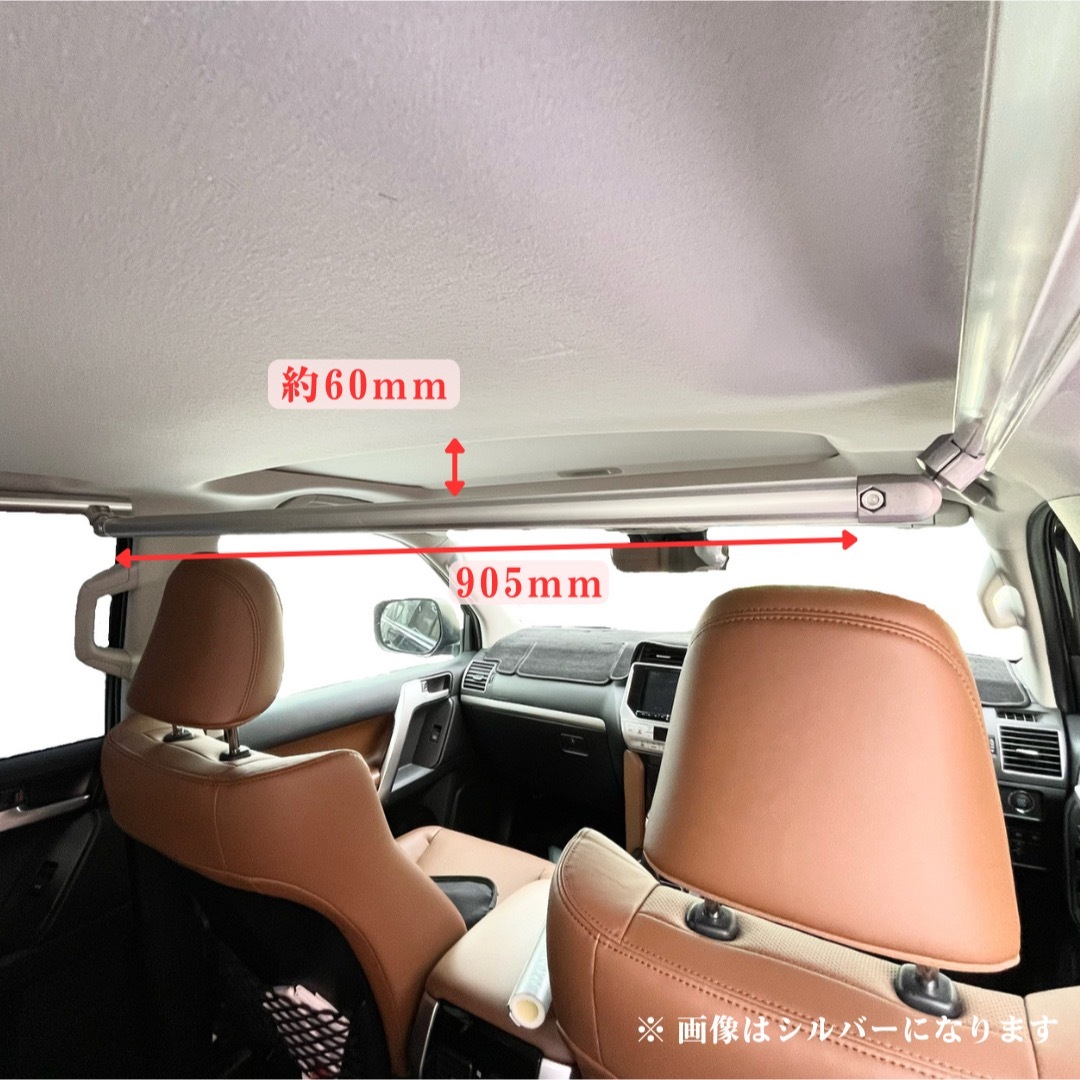 トヨタ - 【ランクルプラド専用】マルチラック(ロング) 室内バー 荷物