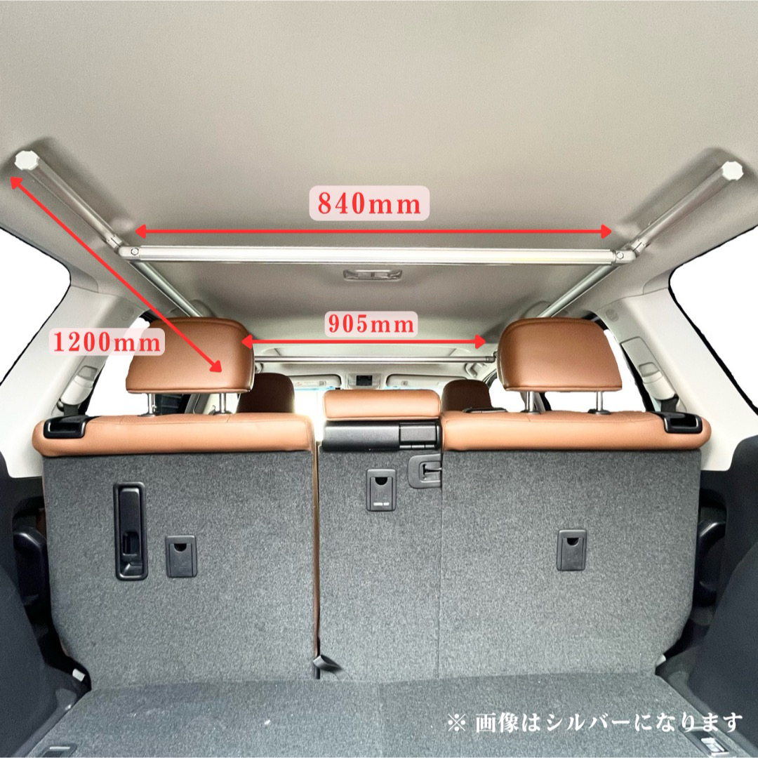 トヨタ - 【ランクルプラド専用】マルチラック(ロング) 室内バー 荷物