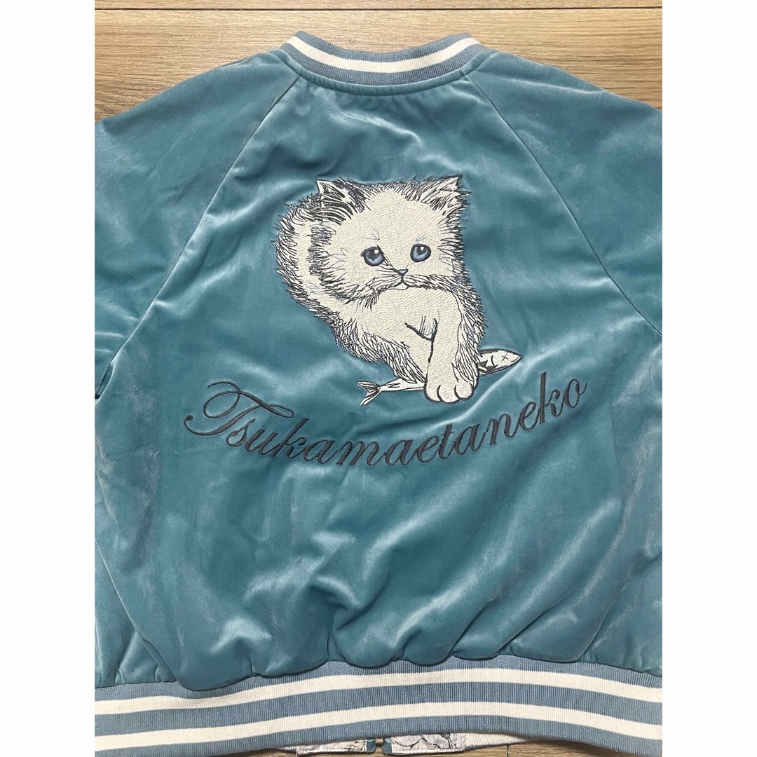 つかまえたねこスカジャン franche lippee