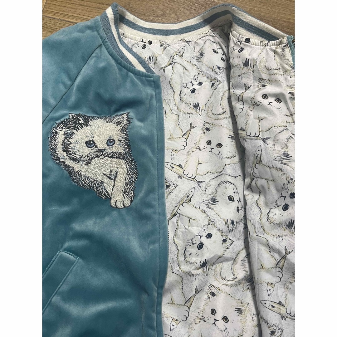 つかまえたねこスカジャン franche lippee