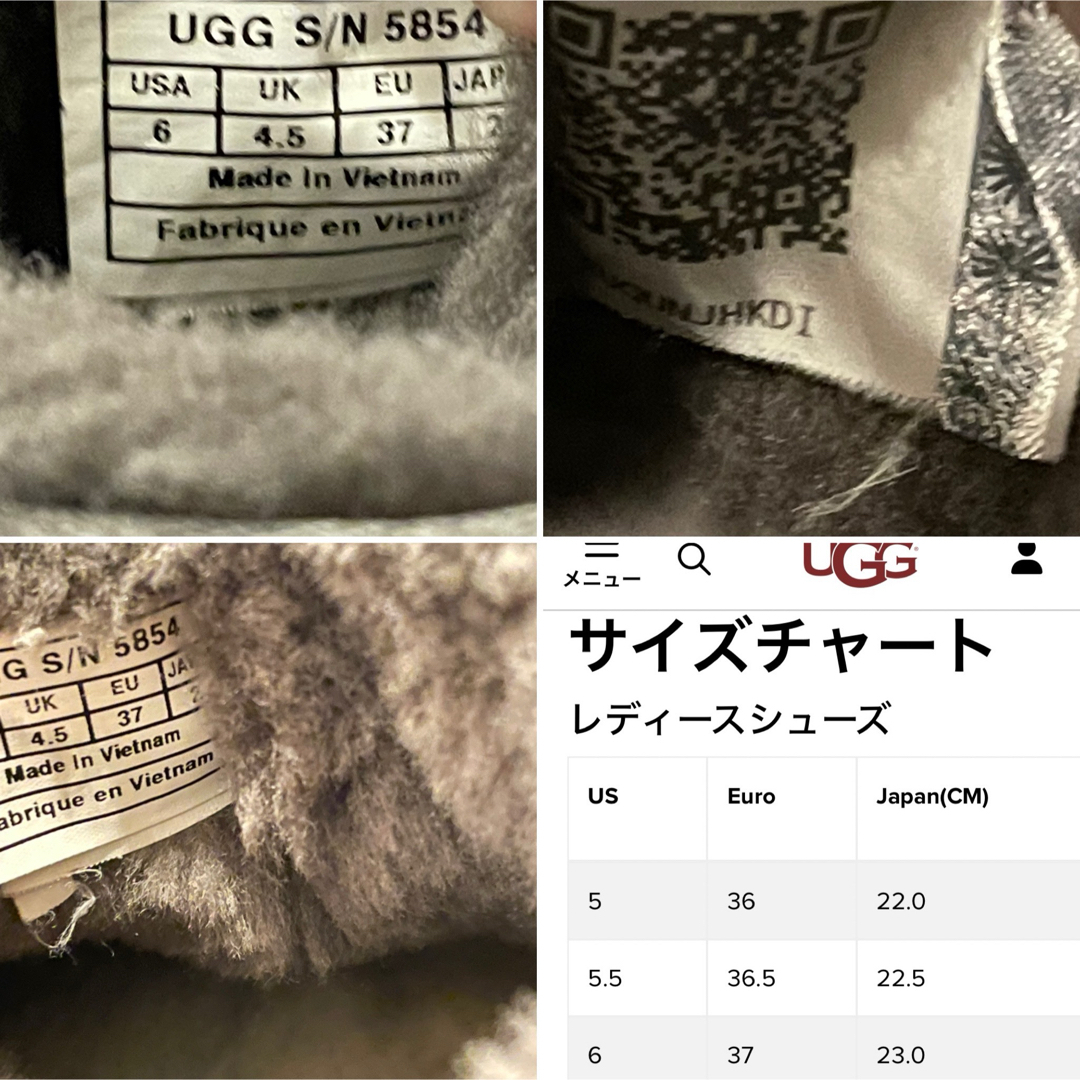 UGG - UGG ムートンショートブーツ 6サイズ 23センチの通販 by nanao's