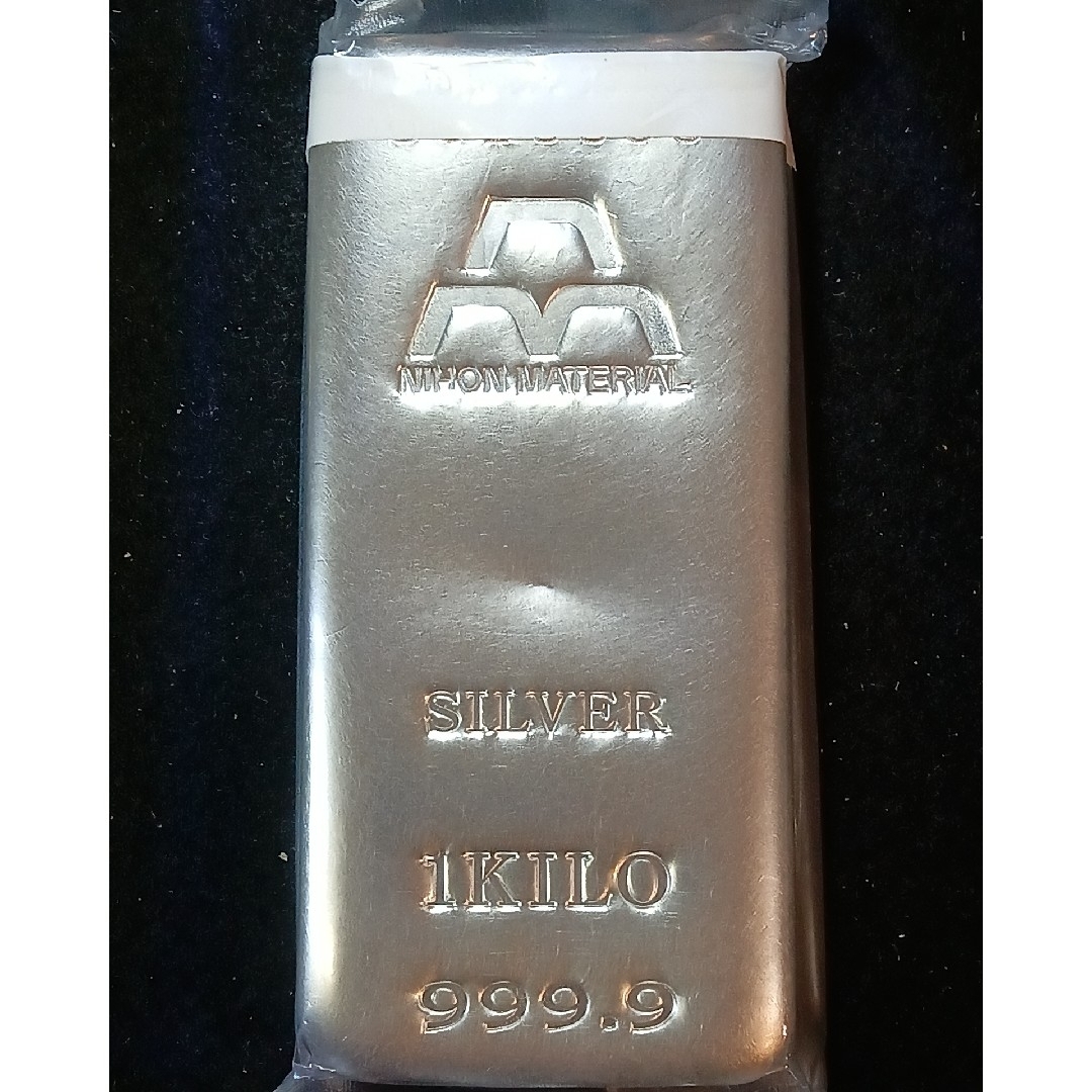 純銀インゴット1kg 日本マテリアル純銀 徳力、石福、田中貴金属、品質
