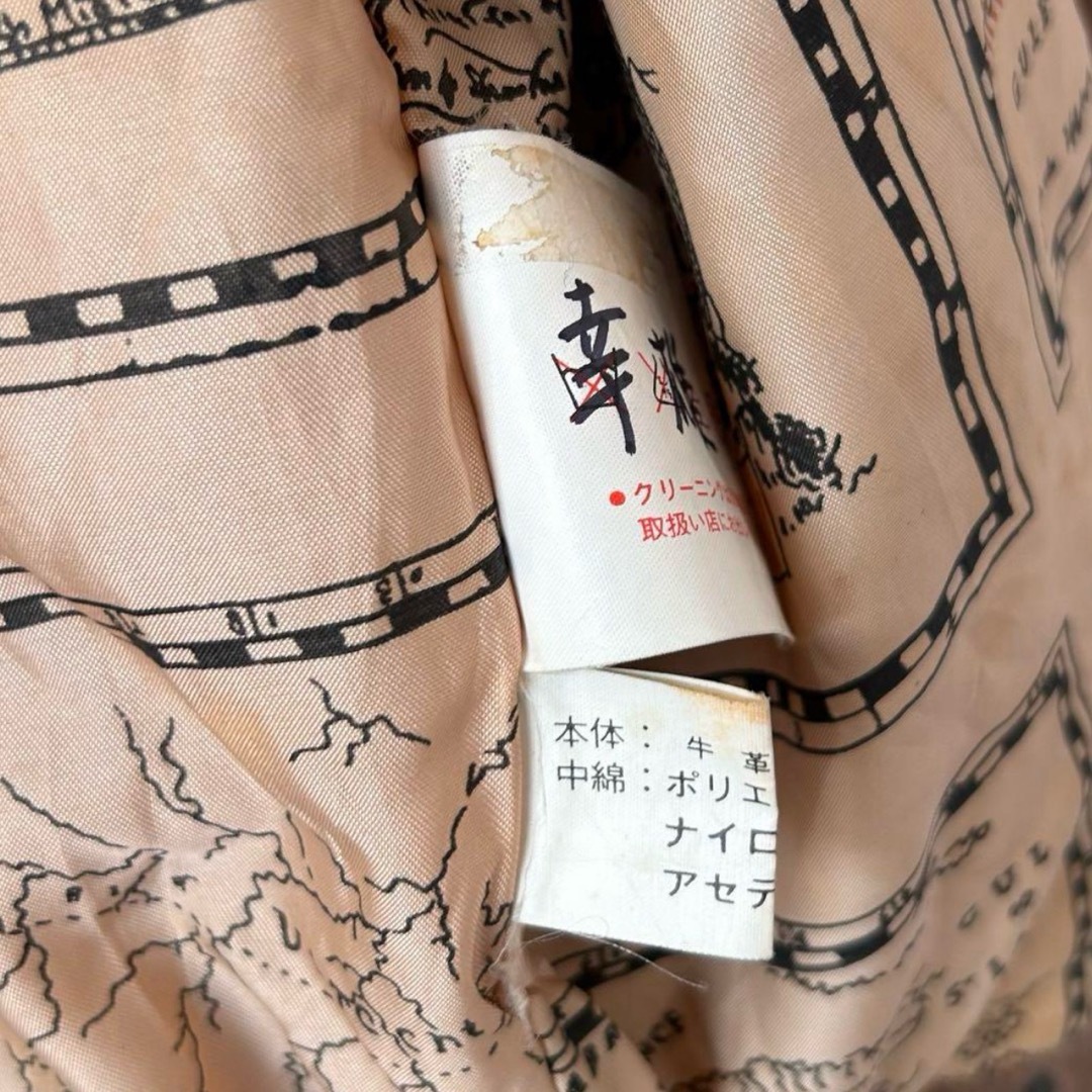 VINTAGE - 90s vintage A2 G1 本革 型押し 革ジャン レザージャケット