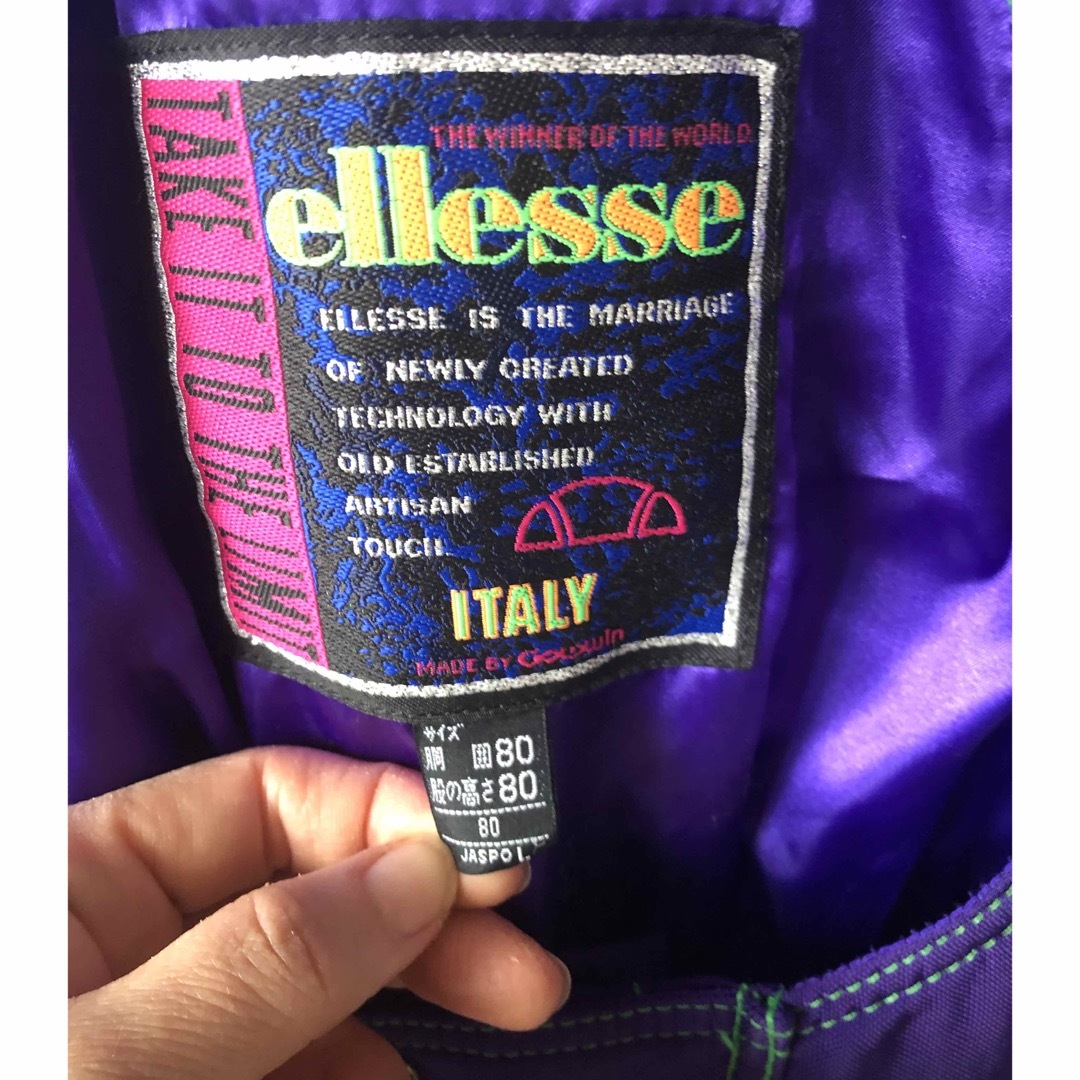 ellesse - メンズ ellesse スキーウェア 上下セット JASPRO Lサイズの