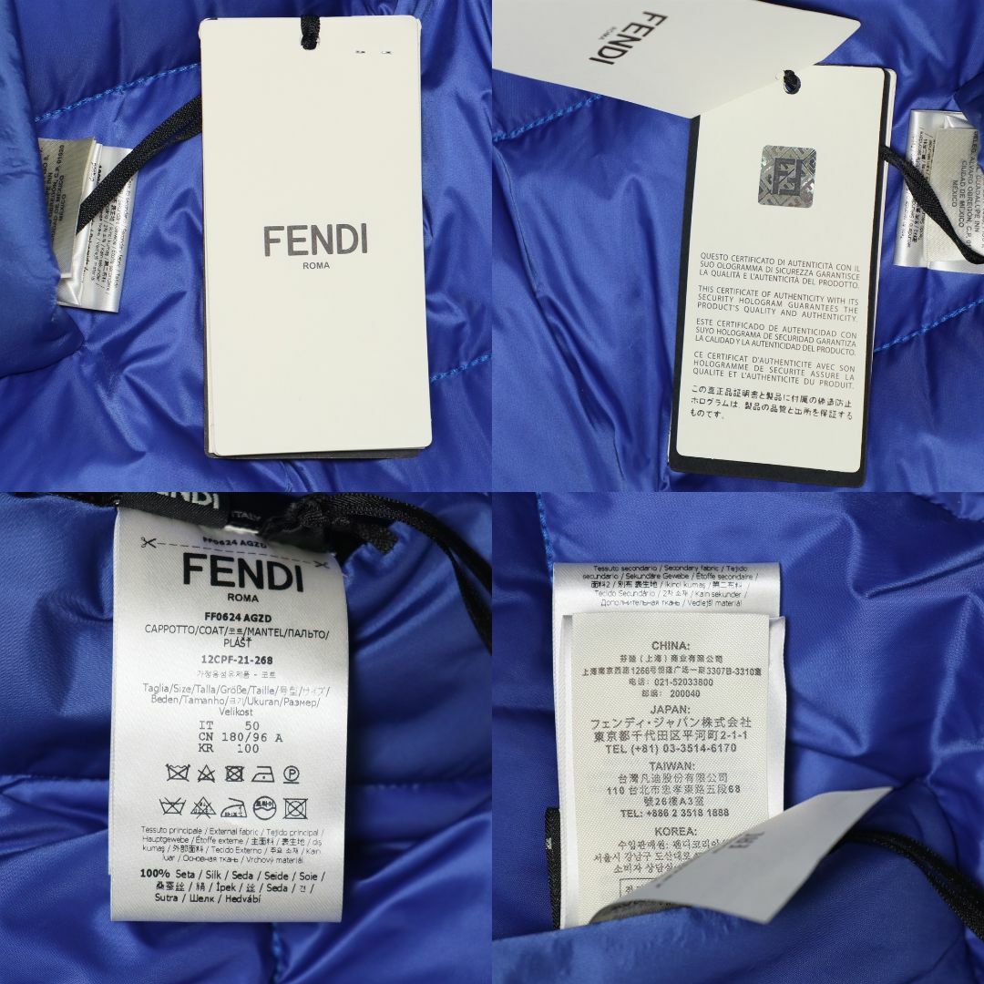 FENDI - 新品フェンディ×ノエルフィールディング21AWダウンコート50