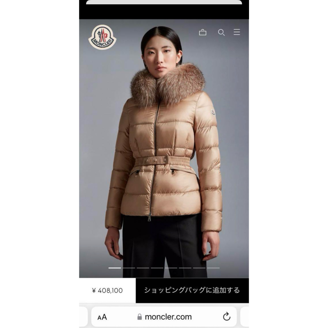 MONCLER - 本日限定10%OFF 美品モンクレール ダウンBoed サイズ2