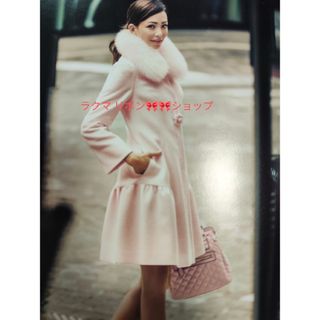 M'S GRACY（ロングコート ・ ピンク/桃色系）のフリマアイテム一覧