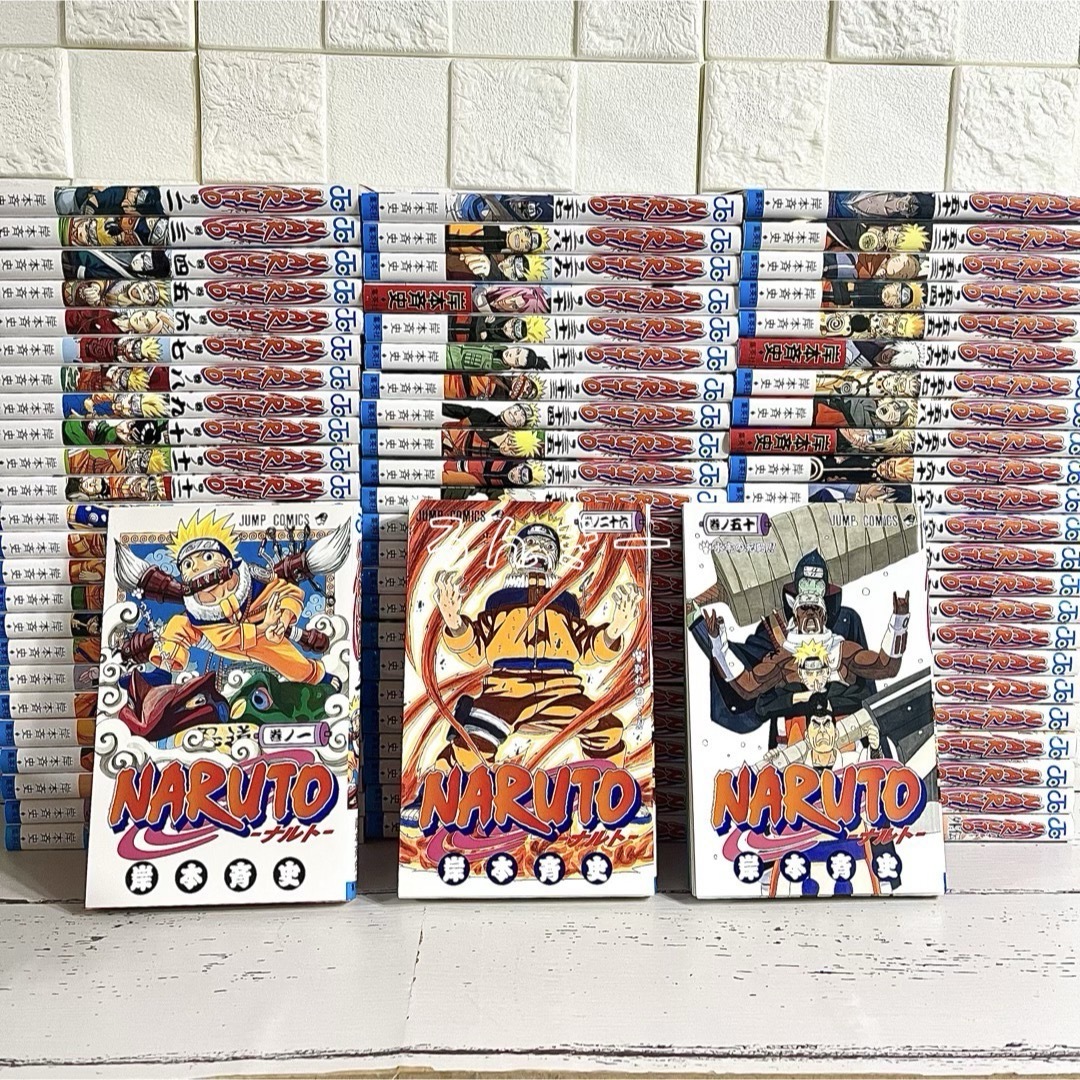 ナルト 全72巻セット（ボルト2〜3巻） NARUTO 72巻全巻セットとボルト3
