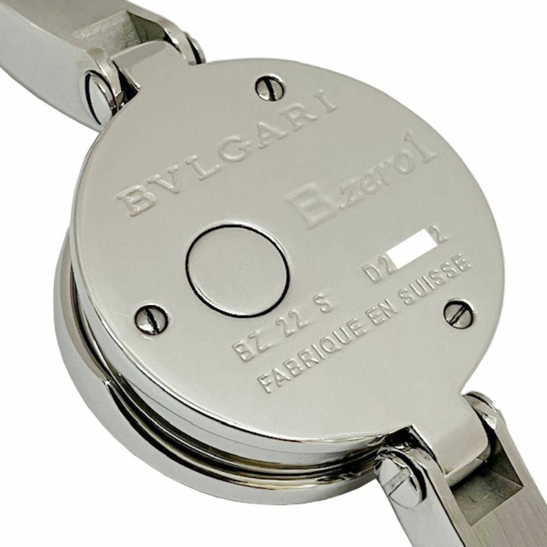 BVLGARI - BVLGARI ブルガリ B-zero1 ビーゼロワン BZ22S シェル文字盤