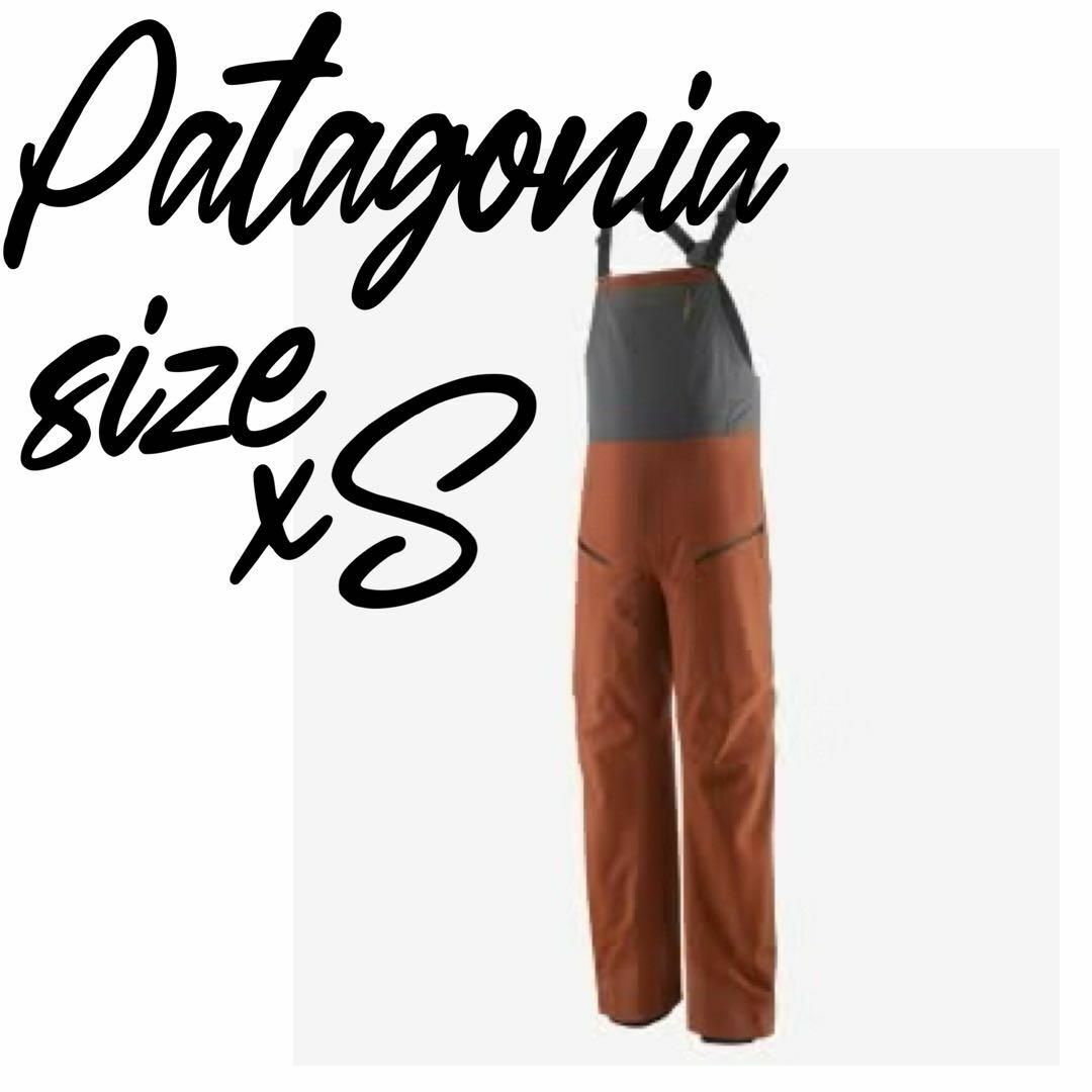 パタゴニア スノードリフター ビブ XS レディース RECCO H2NO