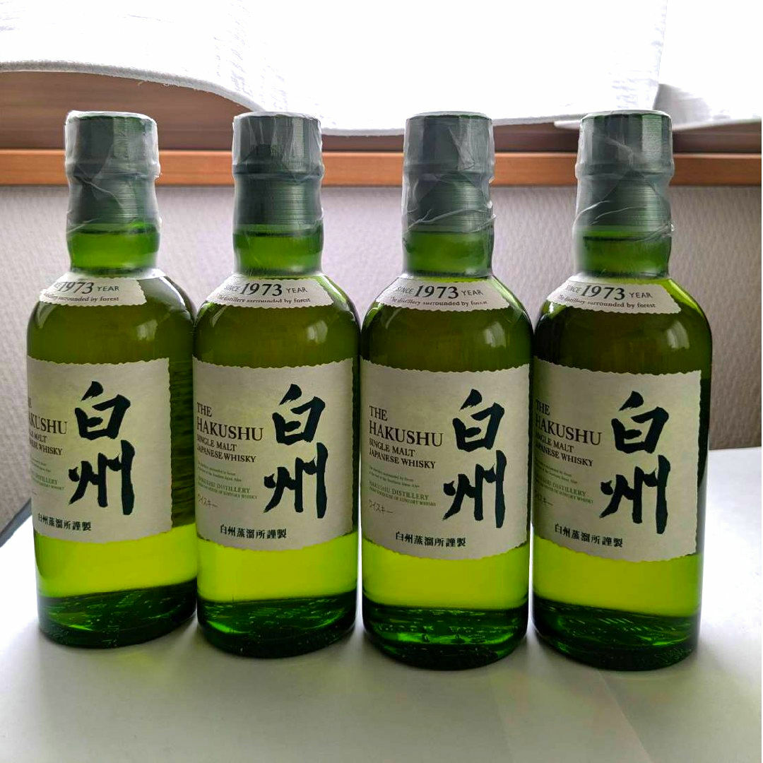 フロムザバレル 白州 山崎 3本セット 【公式通販】