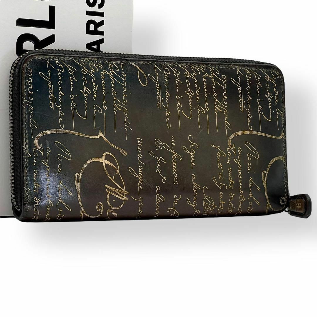 長財布 ベルルッティ Berluti Berluti サンタル ロングウォレット