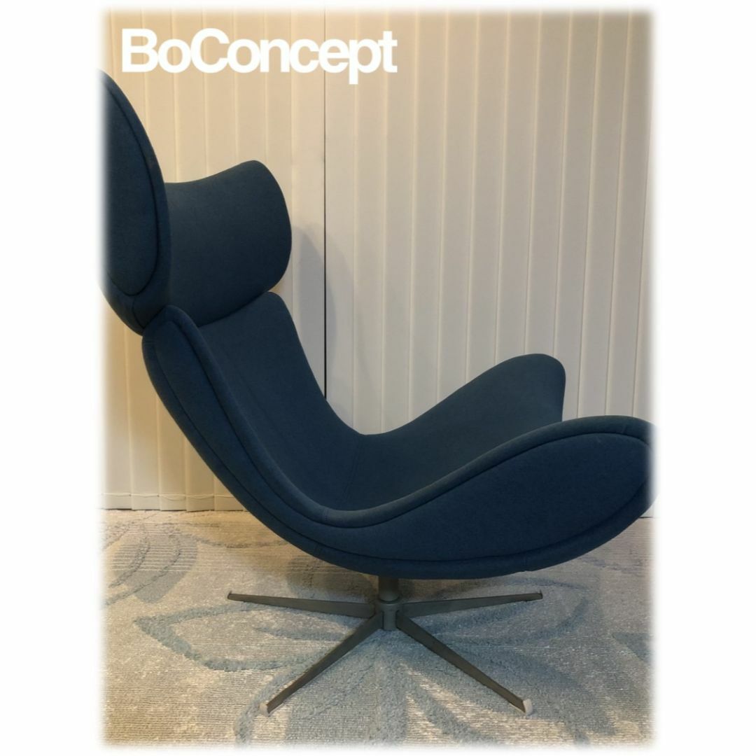 ボーコンセプト（BoConcept）☆スキラ（SQUILLA）☆リビングチェアの