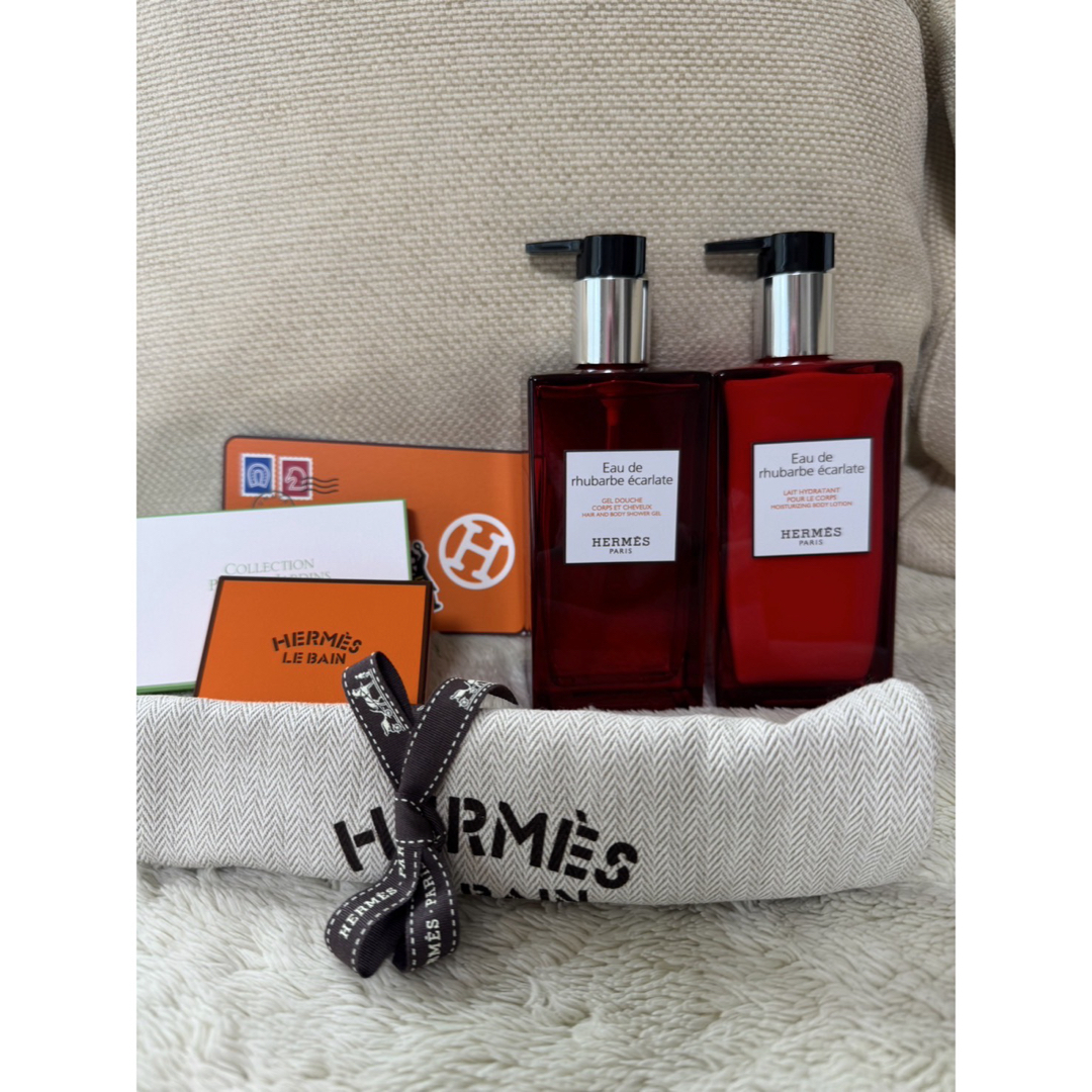 エルメス HERMES ボディーローション&シャワージェル 購入 セット