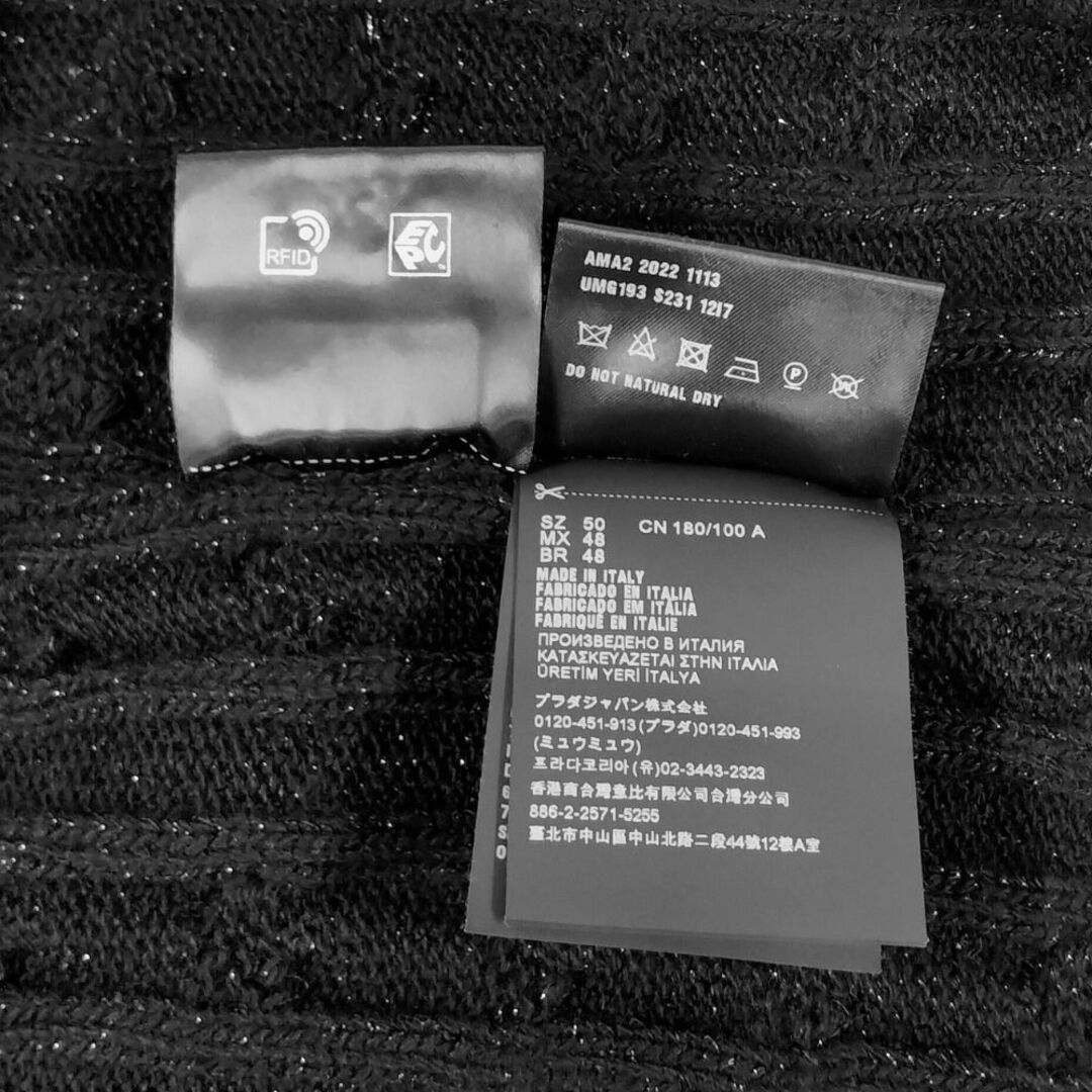 PRADA - PRADA プラダ 2022 品番 UMG193 カシミア混 ウール ケーブル