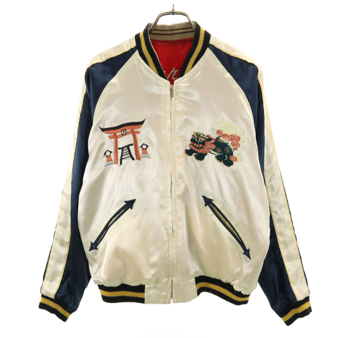 2面用 テーラー東洋 ワシ スカル 日本限定 スカジャン vintage サテン
