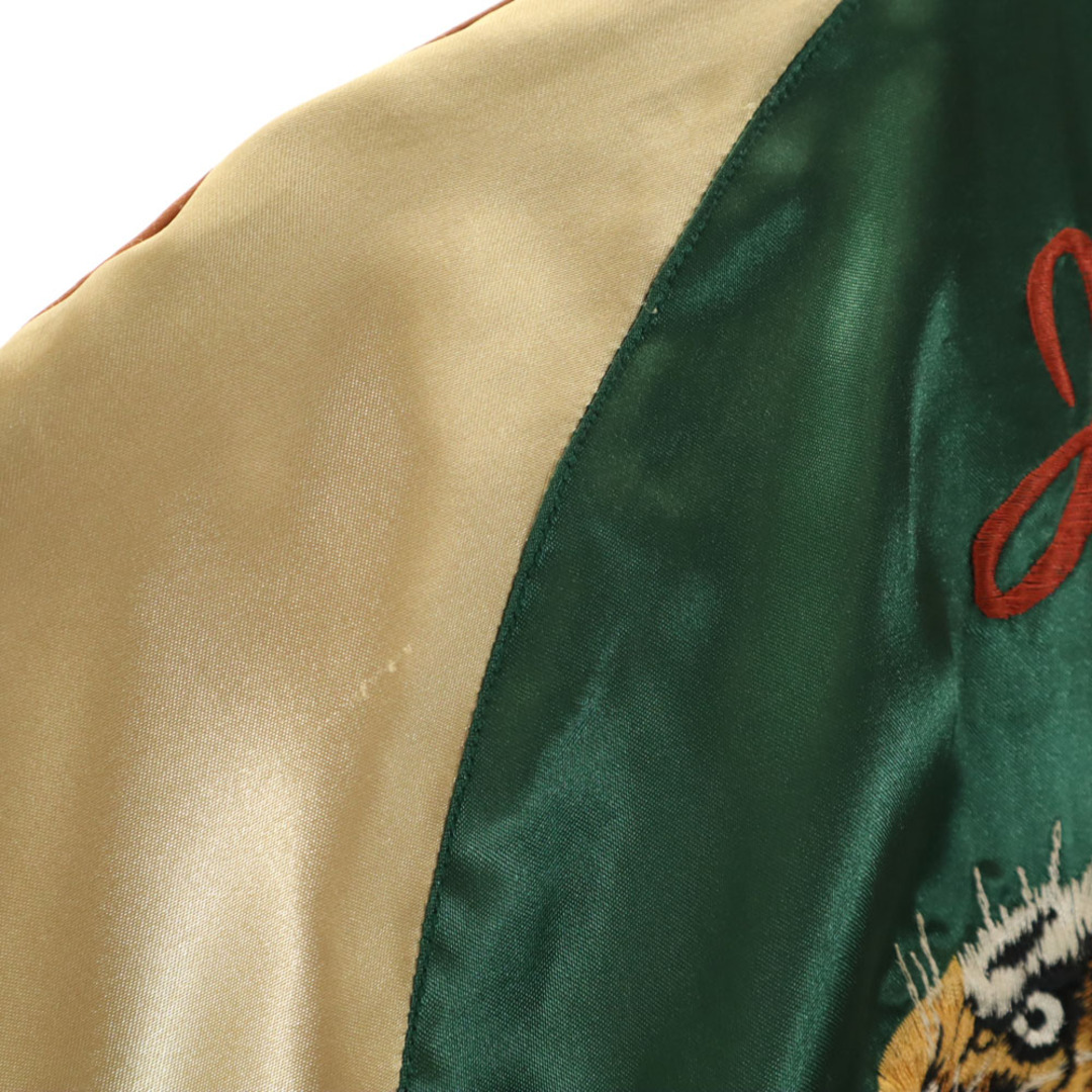 東洋エンタープライズ - テーラー東洋 リバーシブル TT10930 T品番 虎