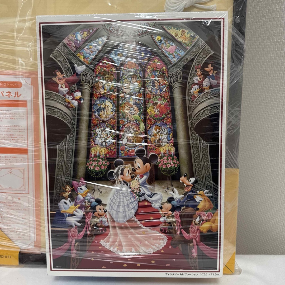 Disney - 新品1000ピースジグソーパズルディズニーファンタジーセレブ