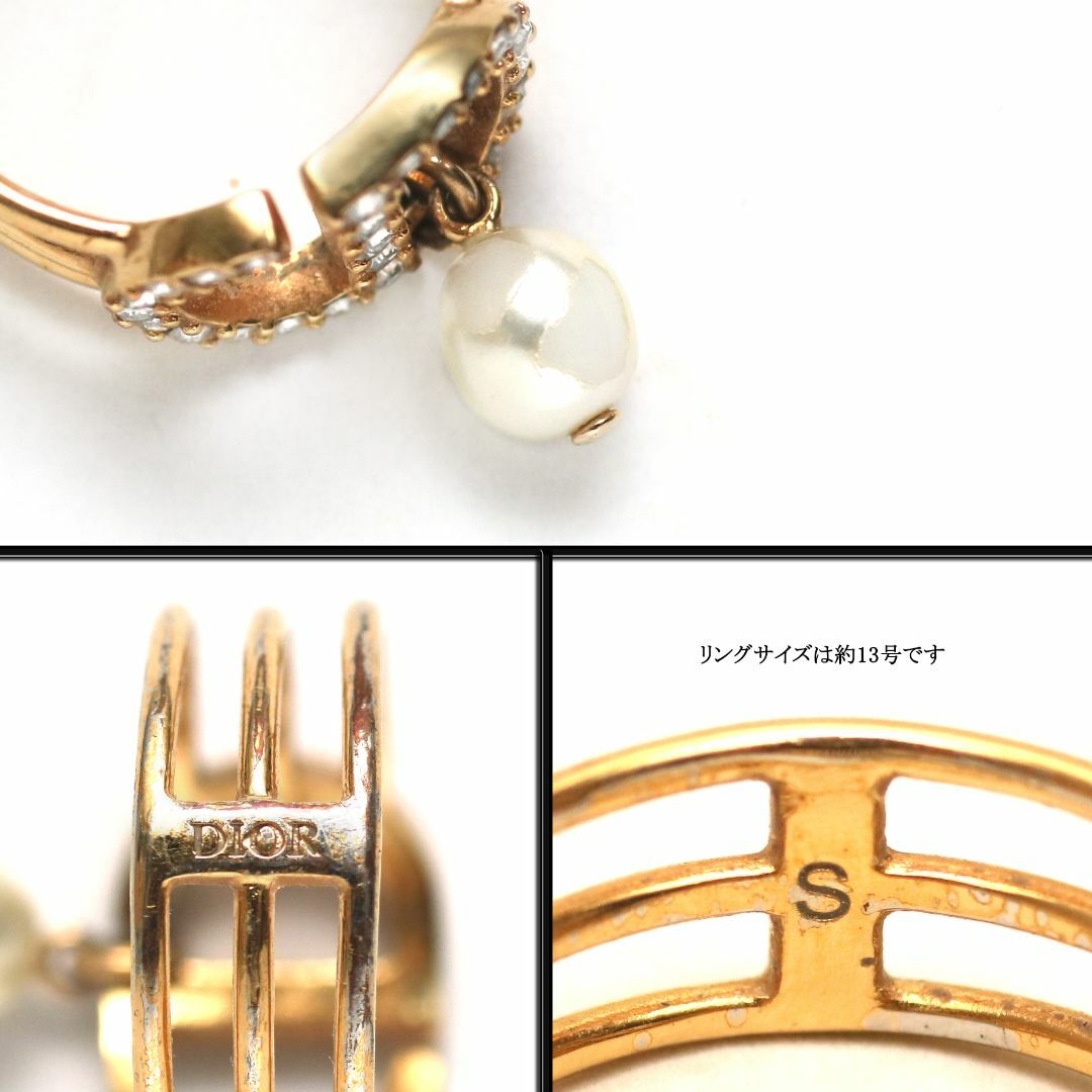 Christian Dior - ◇ディオール◇ CD ロゴ / ラインストーン