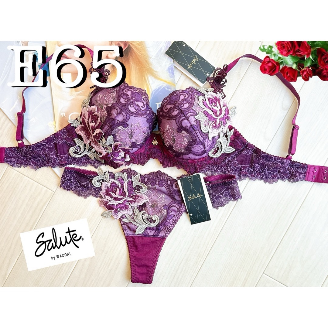 ラス1 サルート 81G D70 ソング M BE ラス1 サルート 81G D70 ソング M