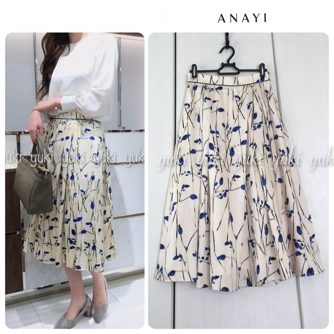 ANAYI ラインフラワープリント スカート 36