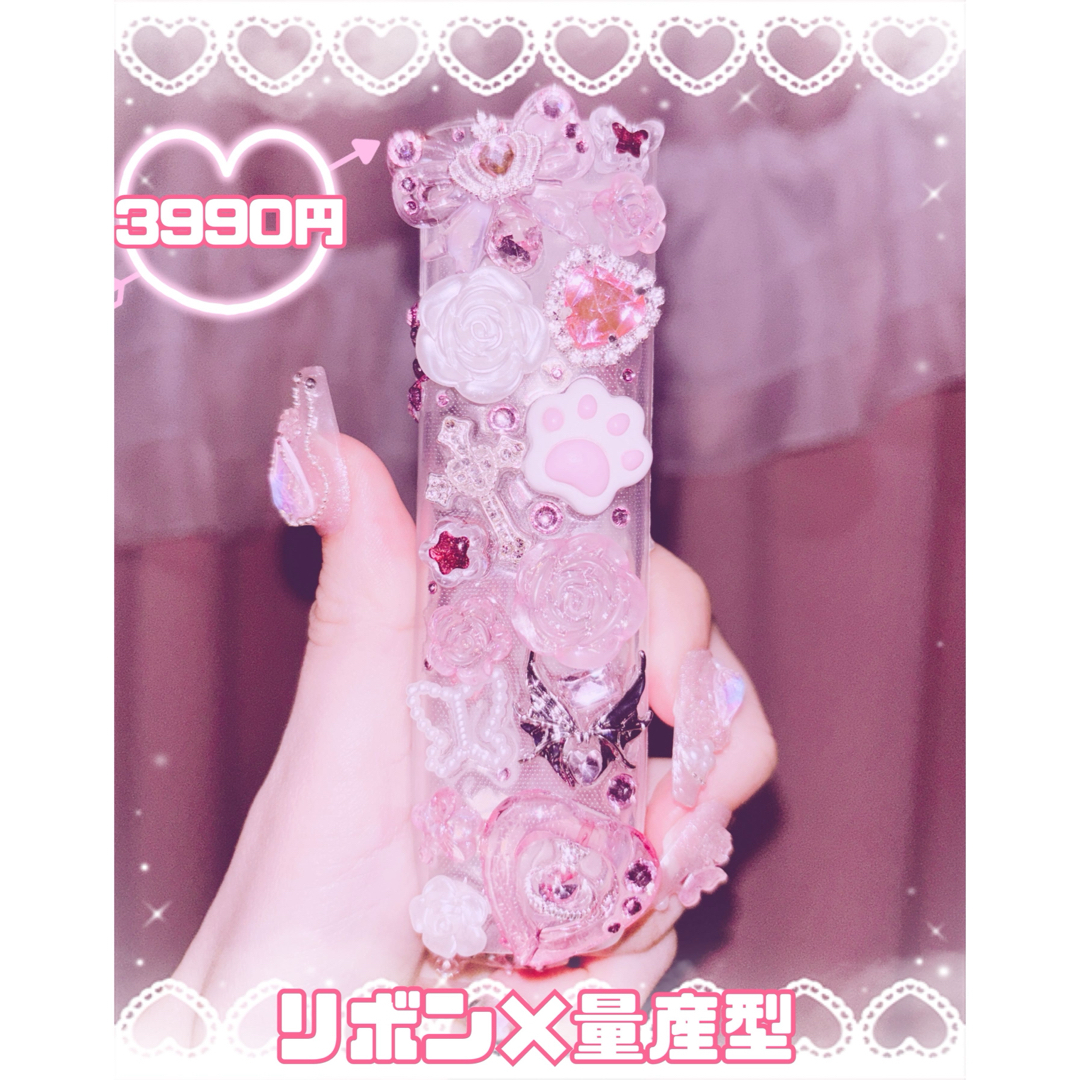 IQOS - iQOSケース オーダー イルマワンケース デコ ギャル 量産 地雷