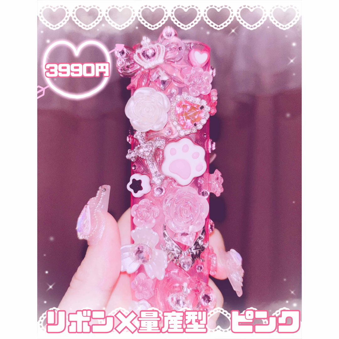 IQOS - iQOSケース オーダー イルマワンケース デコ ギャル 量産 地雷