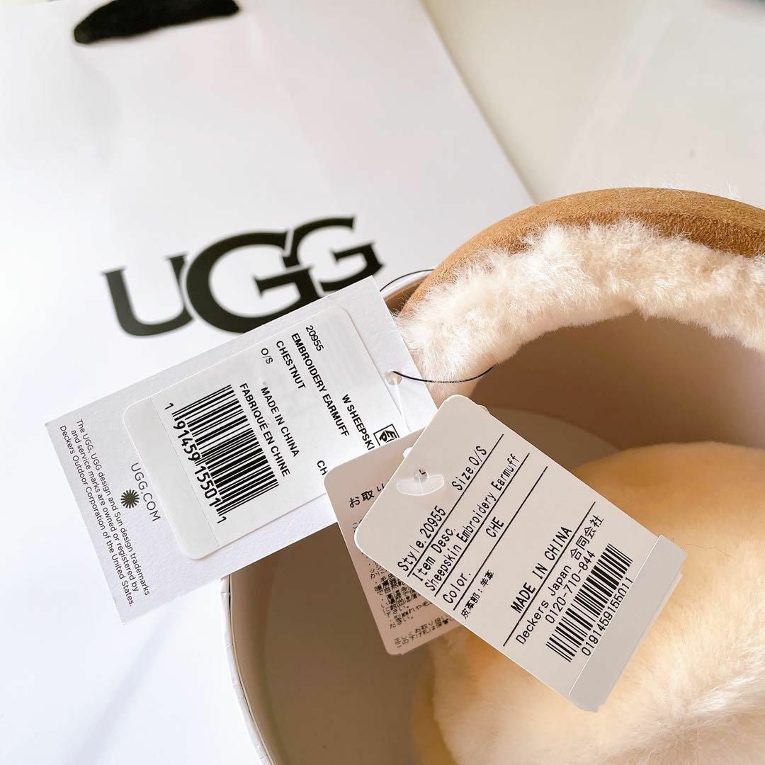 UGG - 【国内正規品】UGG アグ 耳あて イヤーマフ チェスナット 紙袋
