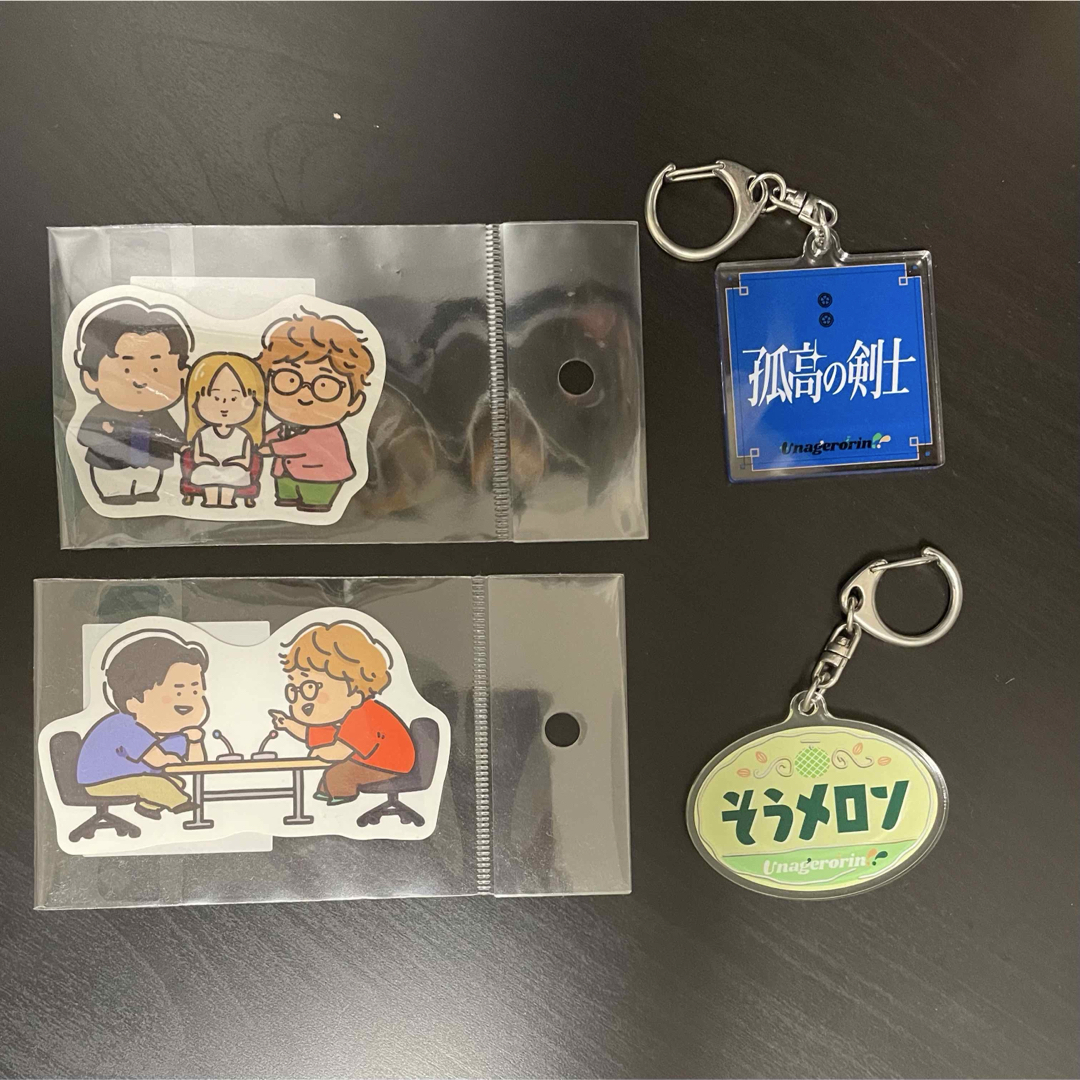 マユリカのうなげろりん！！ 2023年流行語アクリルキーホルダー