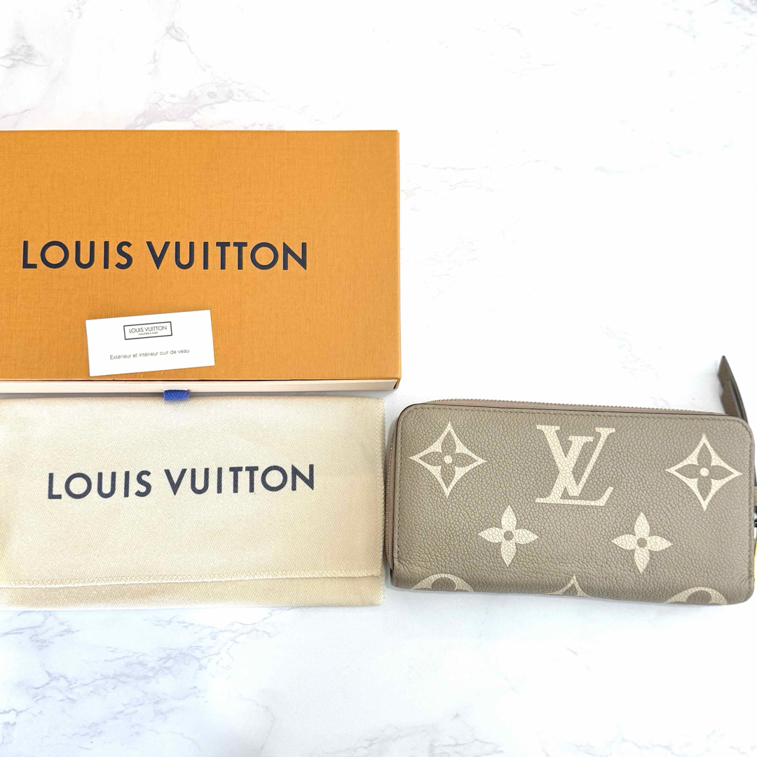 LOUIS VUITTON - 新品同様 ルイヴィトン アンプラント ジッピー