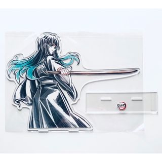 2480423972.jpg?1736679564