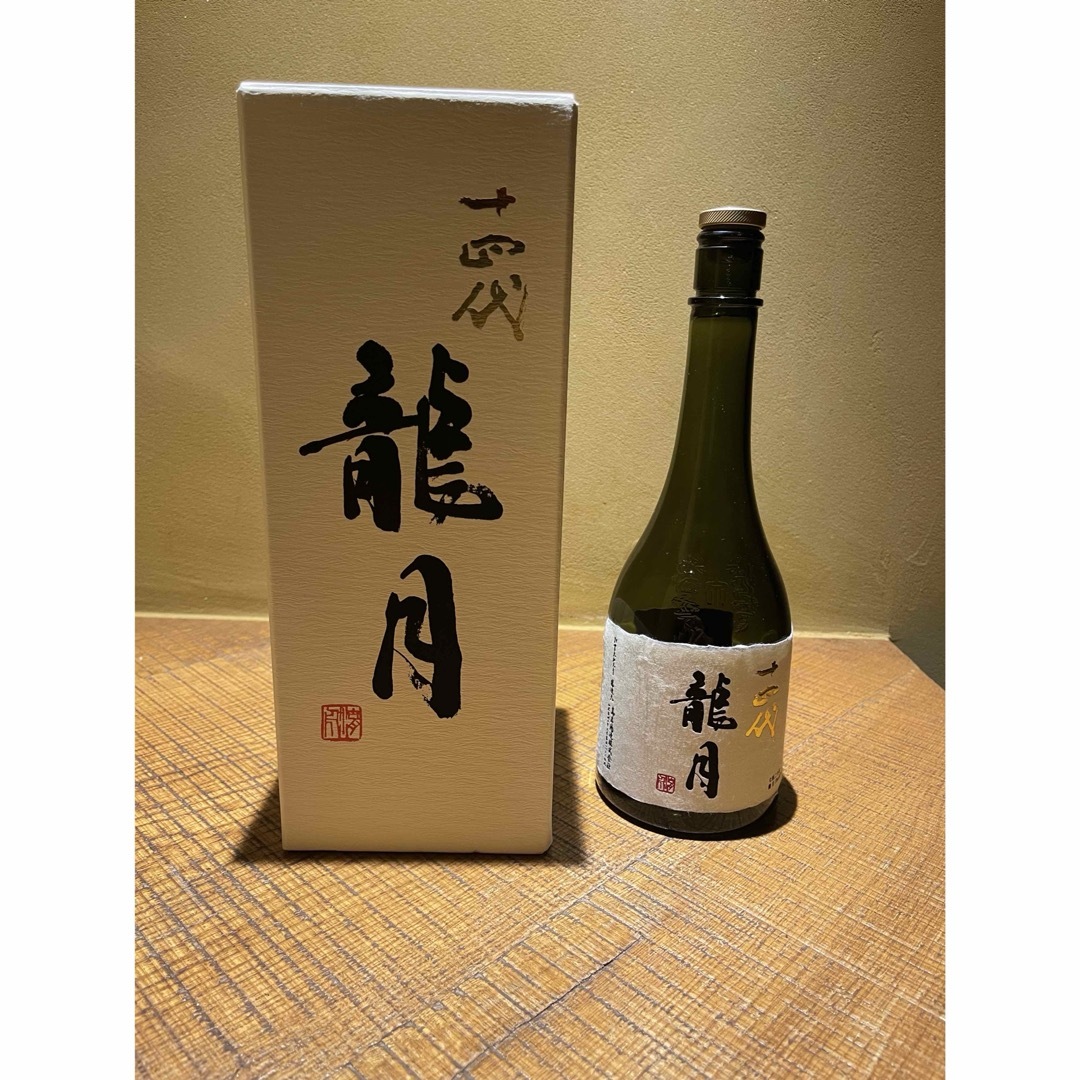 十四代 龍月 2025 空瓶 十四代 龍月 空き瓶 2025年最新】十四代 日本酒