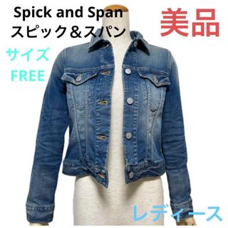 Spick & Span（Gジャン/デニムジャケット）のフリマアイテム一覧