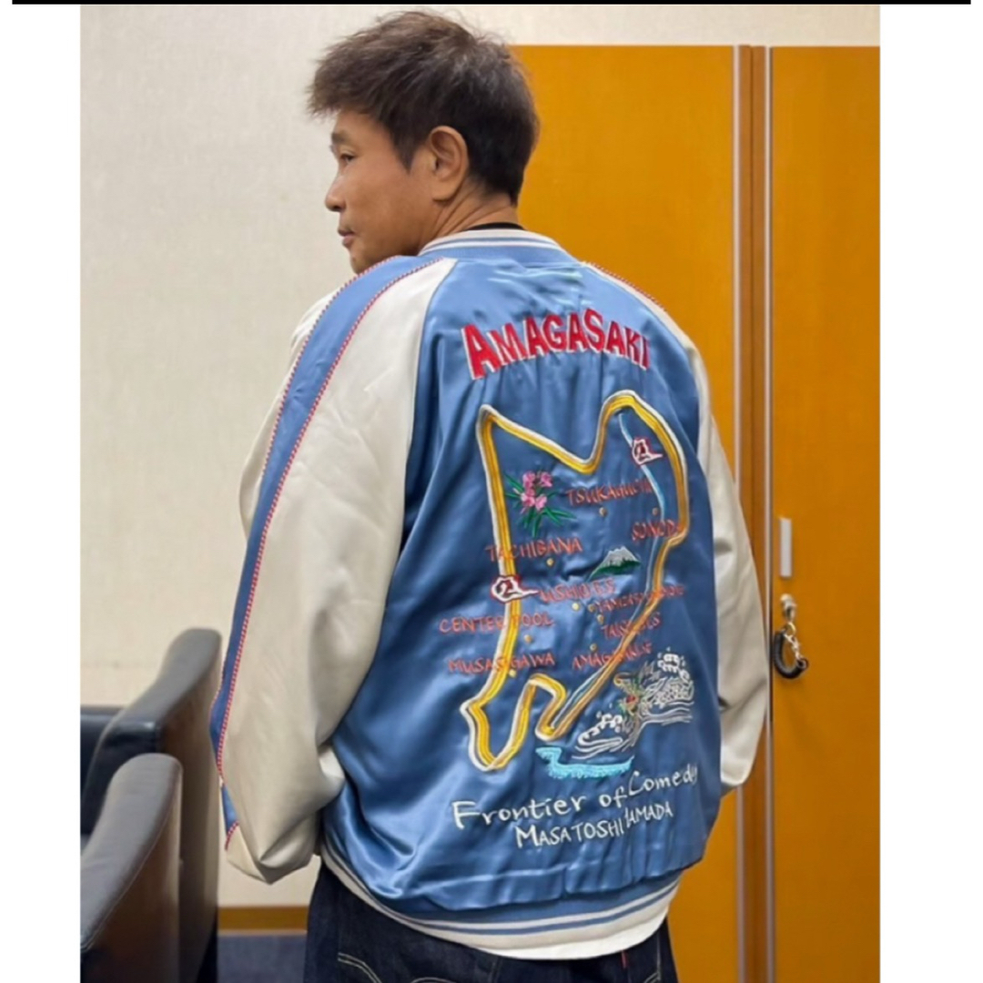 浜田雅功完全監修 sapeur アマジャン スカジャンの通販 by tatsu's