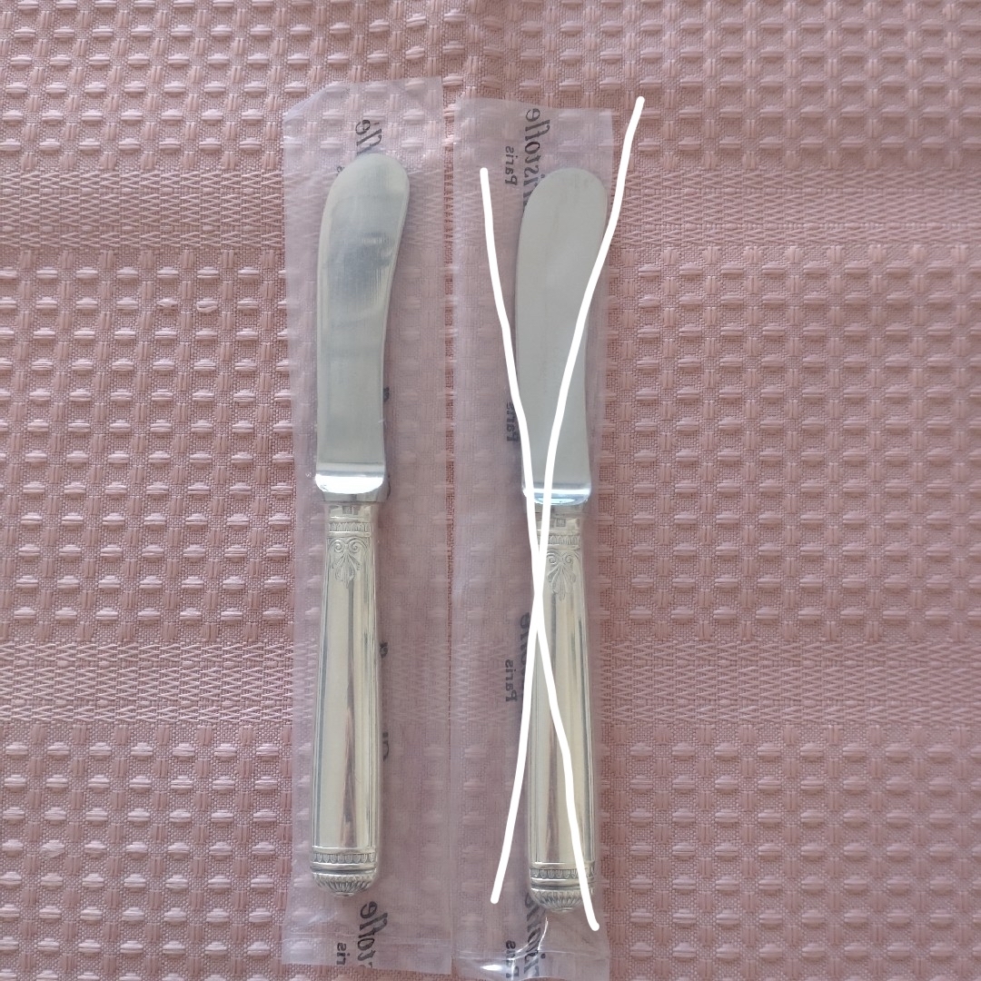 Christofle - クリストフル マルメゾン バターナイフ 2本の通販 by