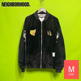 NEIGHBORHOOD（スカジャン）のフリマアイテム一覧