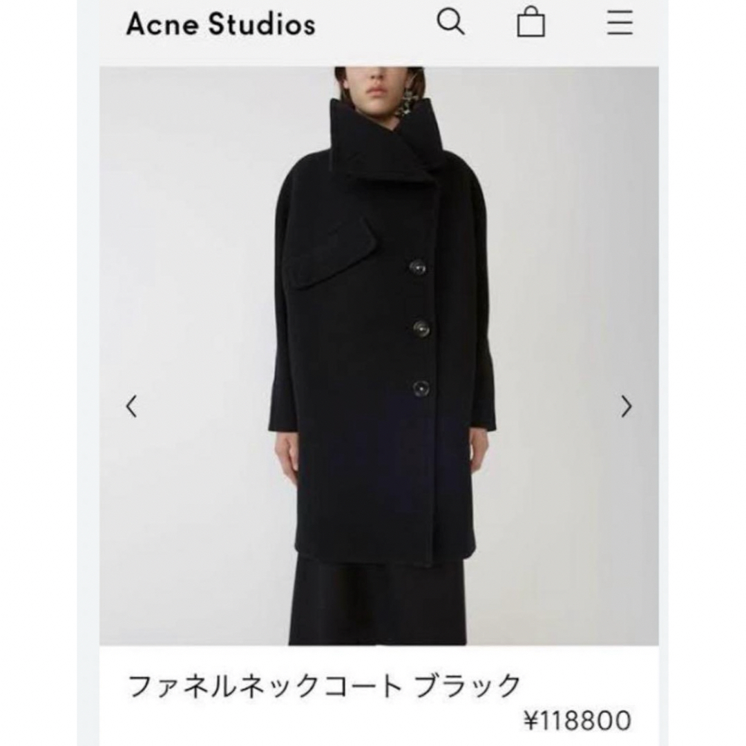 Acne Studios - acne ファネルネックコートの通販 by S35｜アクネ