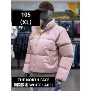 THE NORTH FACE（ダウンジャケット ・ ピンク/桃色系）のフリマ