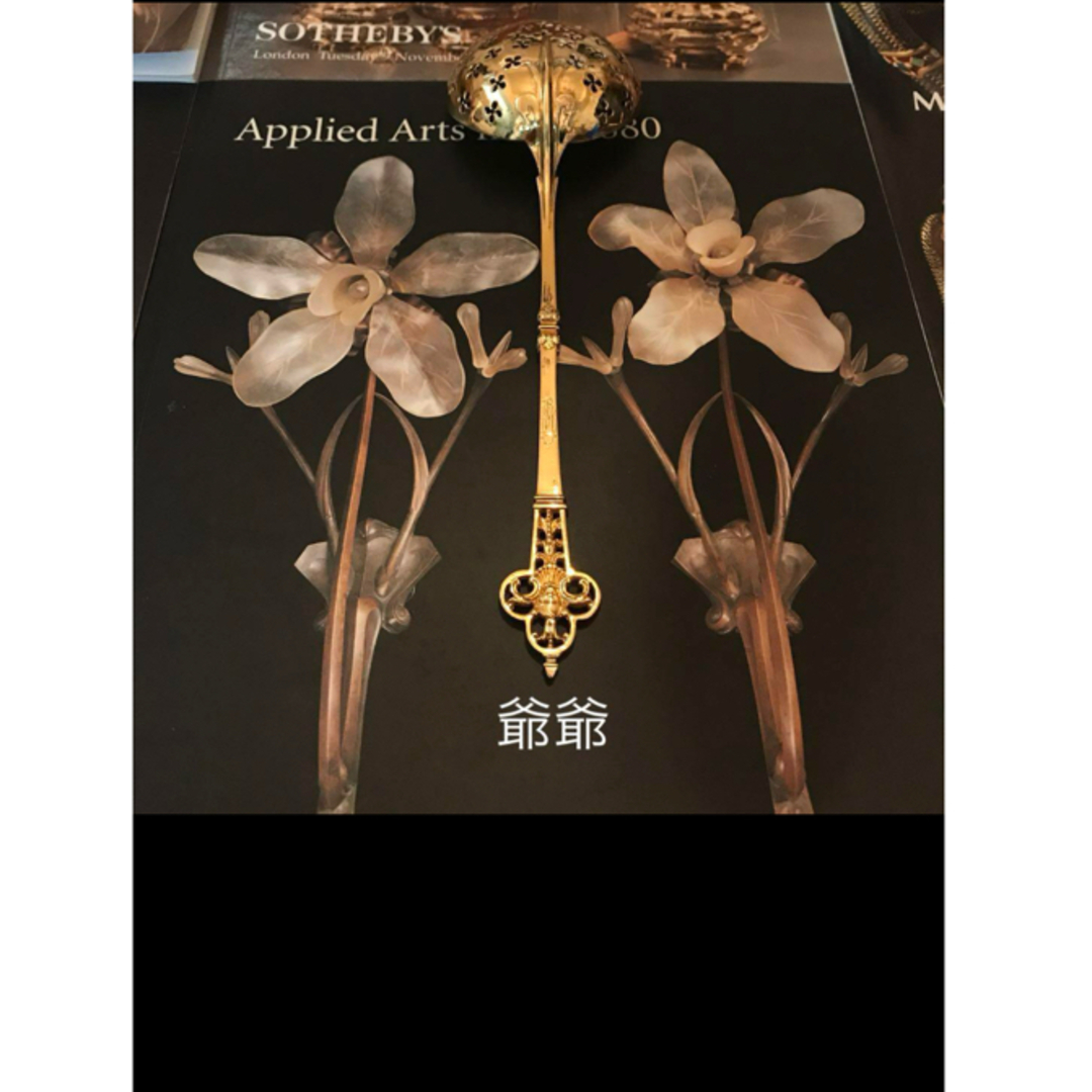 Christofle - ☆お取置き カルディヤック／ルネサンス／純銀＋