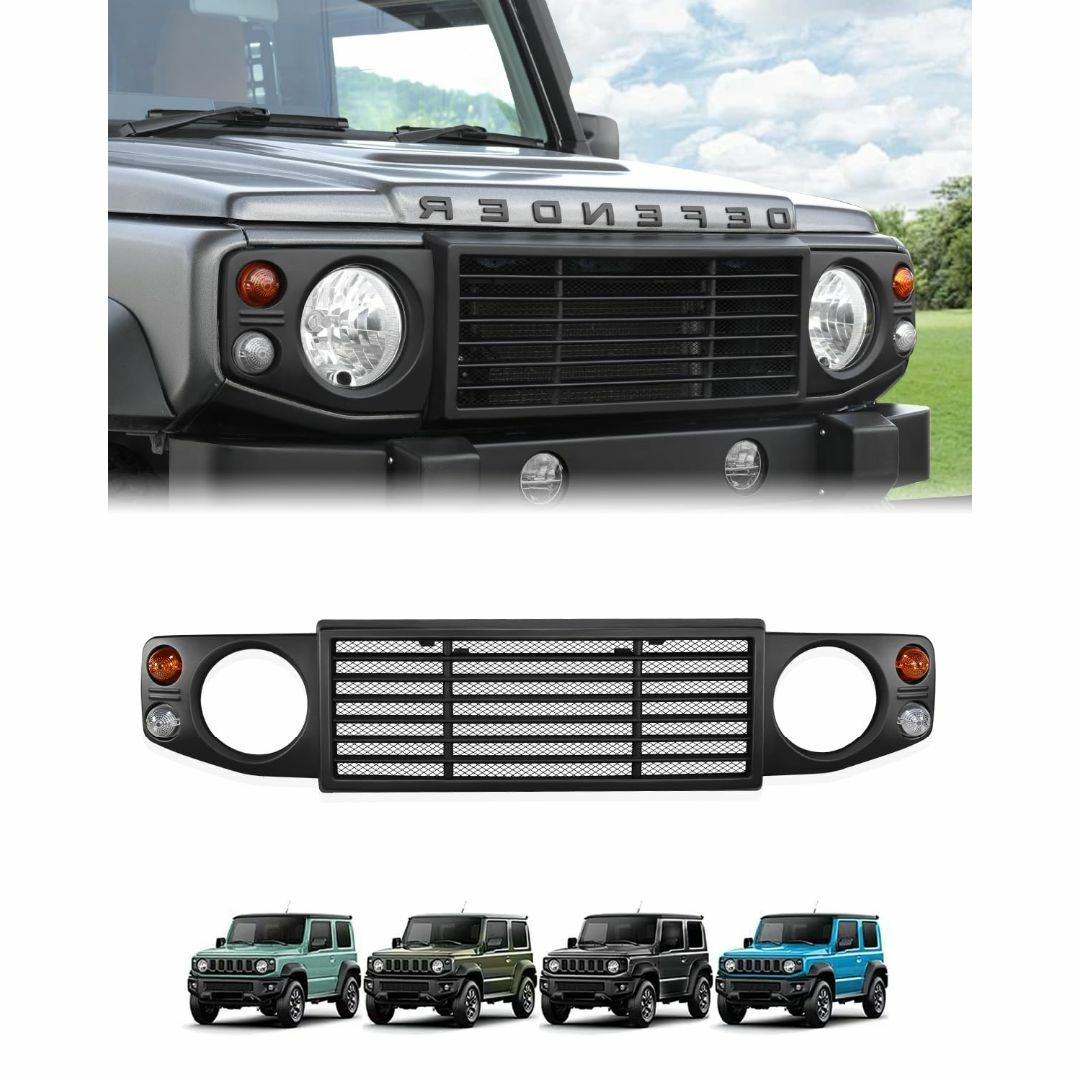 在庫セール】ROADER ジムニー フロントグリル JB64 JB74 201の通販 by