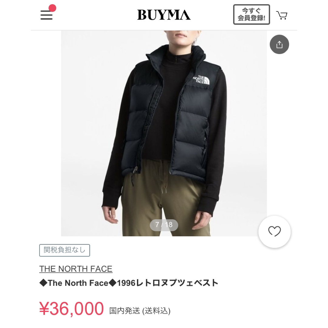 THE NORTH FACE - 人気 ノースフェイス ヌプシ ダウンベスト 黒 700FP